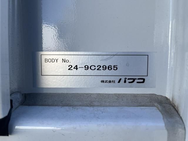 MITSUBISHI FUSOU FIGHTER 2025 Image 31