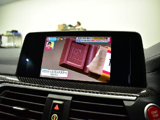 BMW X3 M 2021 Image 31