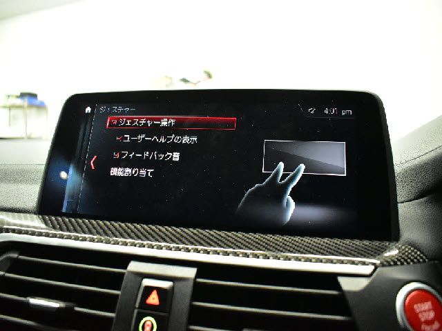 BMW X3 M 2021 Image 31