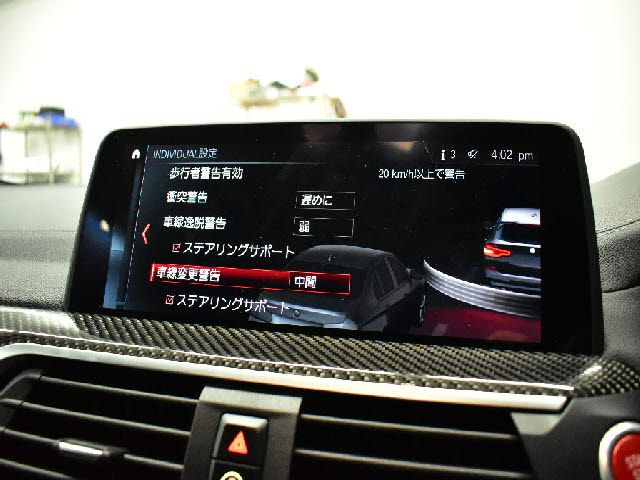 BMW X3 M 2021 Image 31