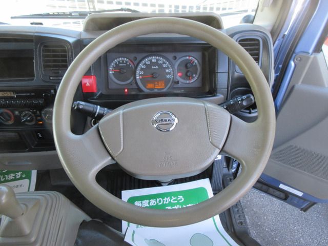 NISSAN ATLAS 2014 Image 31