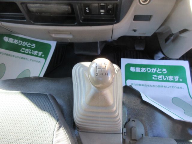 NISSAN ATLAS 2014 Image 31