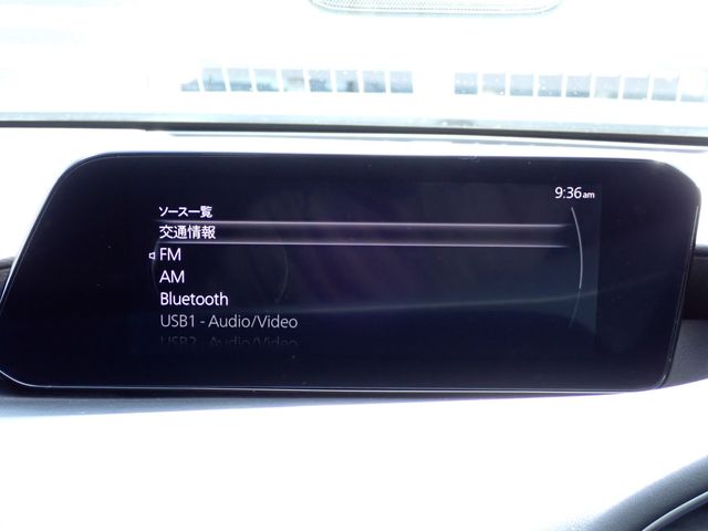 MAZDA 3 SEDAN 2021 Image 31