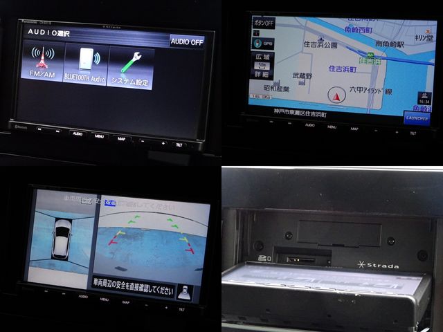 NISSAN NOTE 2023 Image 31