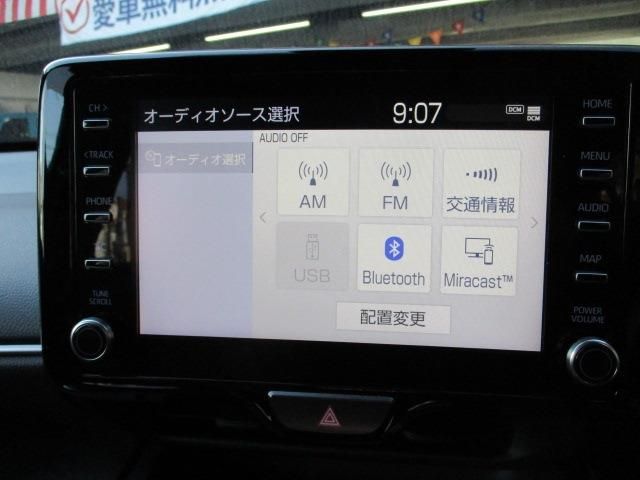 TOYOTA YARIS CROSS 2023 Image 31