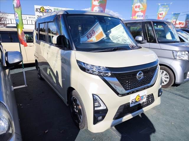 NISSAN ROOX 2021 Image 31