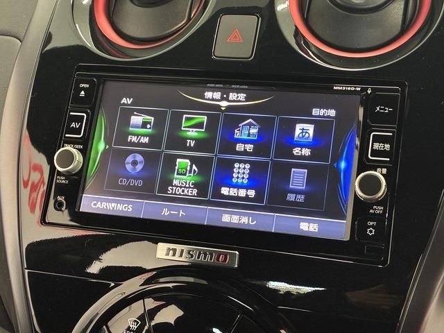 NISSAN NOTE 2017 Image 31