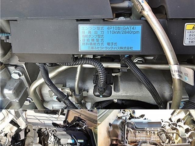 MITSUBISHI  2018 Image 31