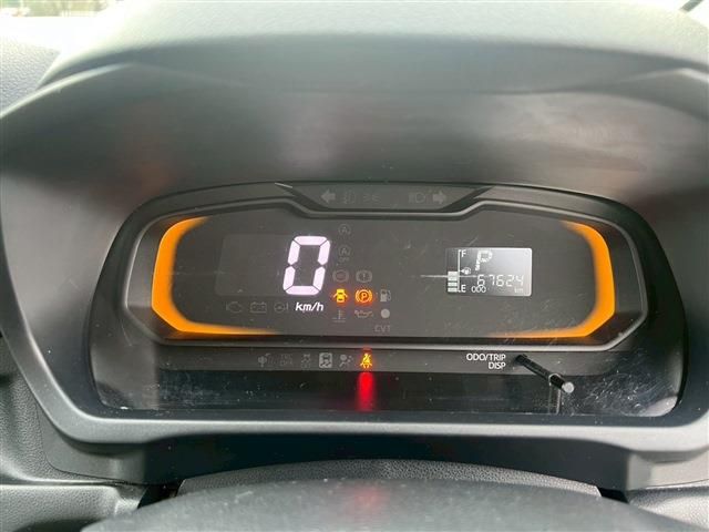 DAIHATSU MIRA E:S 4WD 2020 Image 31