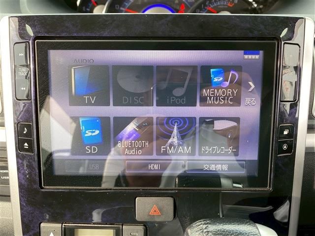 DAIHATSU TANTO CUSTOM 2018 Image 31