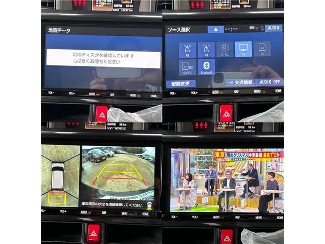 TOYOTA ROOMY 2022 Image 31