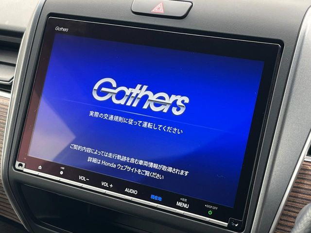 HONDA FREED HYBRID 2021 Image 31