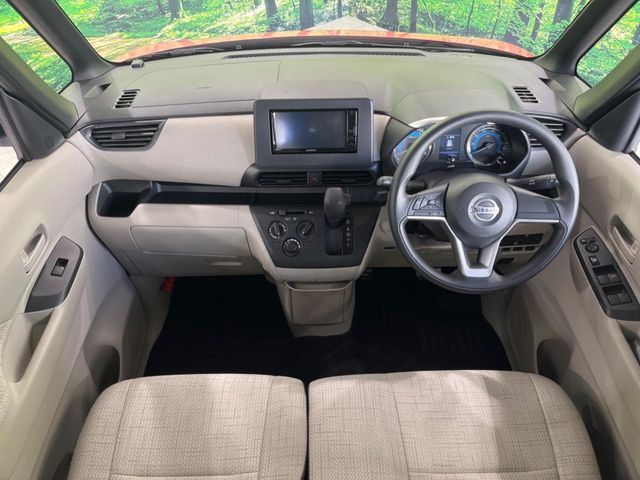 NISSAN ROOX 2023 Image 31