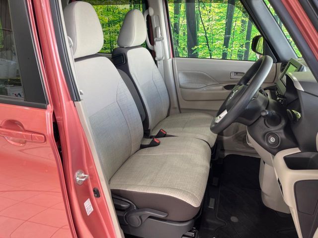 NISSAN ROOX 2023 Image 31