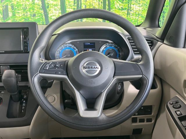 NISSAN ROOX 2023 Image 31