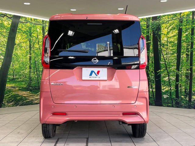 NISSAN ROOX 2023 Image 31