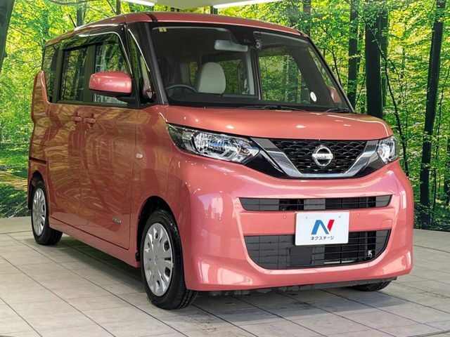 NISSAN ROOX 2023 Image 31