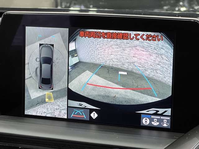 TOYOTA CROWN SEDAN HYBRID 2020 Image 31