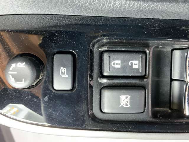 SUBARU LEVORG 2018 Image 31