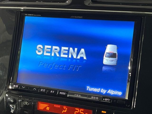 NISSAN SERENA  S-HYBRID 2012 Image 31