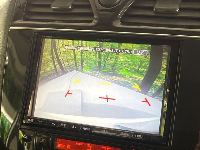 NISSAN SERENA  S-HYBRID 2012 Image 31