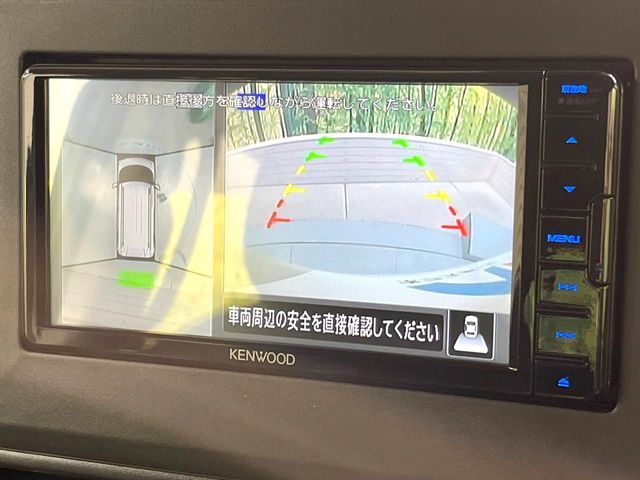 MITSUBISHI DELICA MINI 2024 Image 31