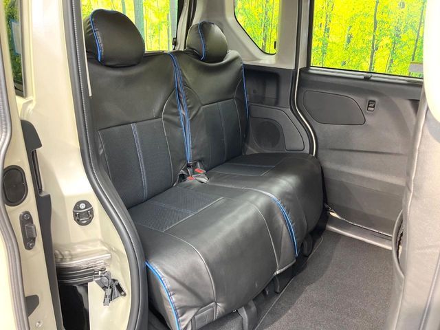 MITSUBISHI DELICA MINI 2024 Image 31