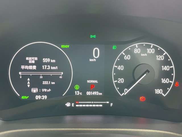 HONDA VEZEL E:HEV 2025 Image 31