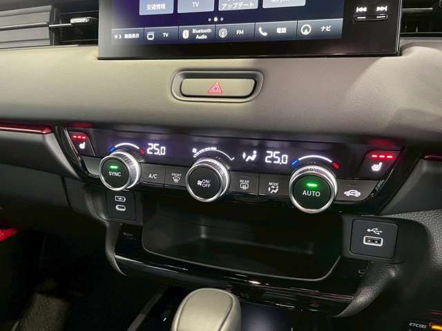 HONDA VEZEL E:HEV 2025 Image 31