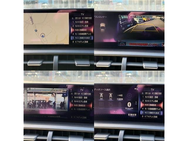 TOYOTA LEXUS NX300 2020 Image 31