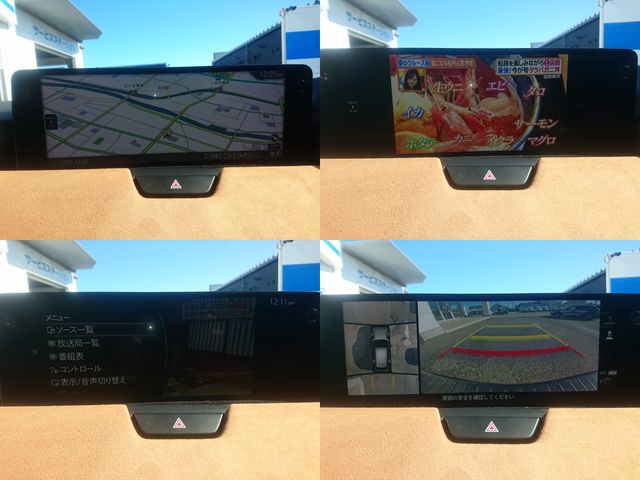 MAZDA CX-60 2023 Image 31