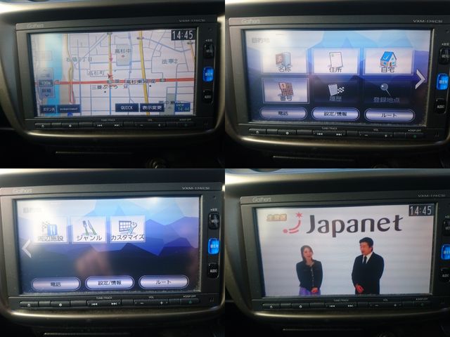 HONDA ACTY VAN 2017 Image 31