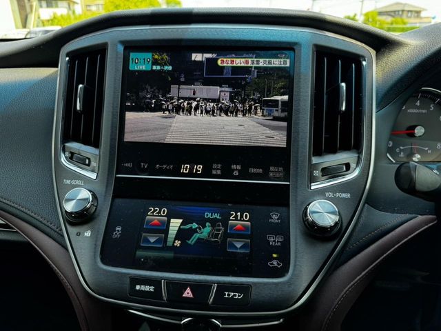 TOYOTA CROWN SEDAN 2013 Image 31