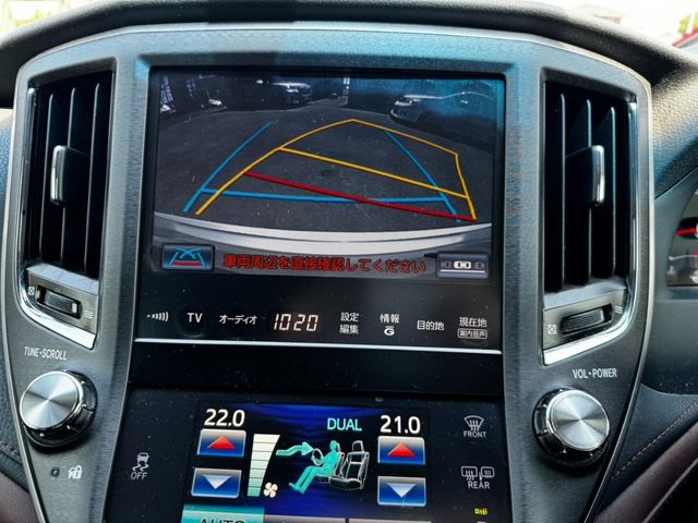 TOYOTA CROWN SEDAN 2013 Image 31