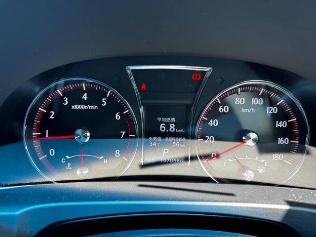 TOYOTA CROWN SEDAN 2013 Image 31