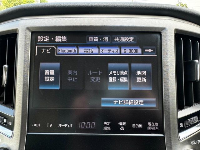 TOYOTA CROWN SEDAN HYBRID 2013 Image 31