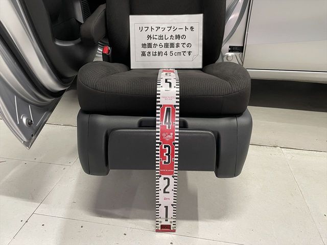 HONDA FREED 2014 Image 31