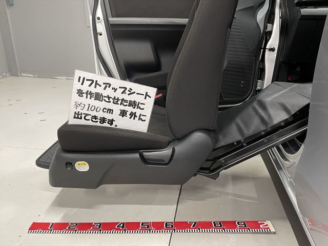 HONDA FREED 2014 Image 31