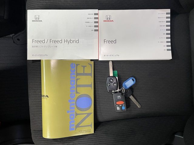 HONDA FREED 2014 Image 31