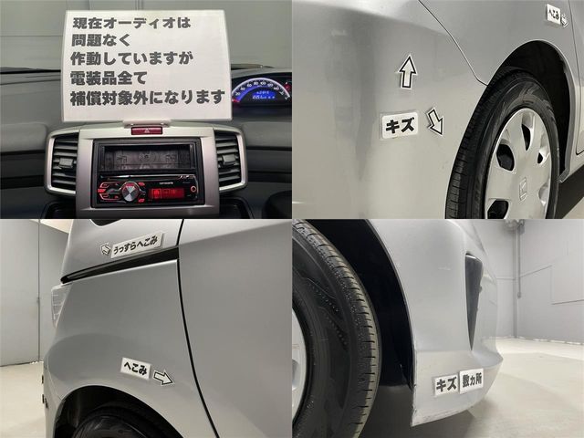 HONDA FREED 2014 Image 31