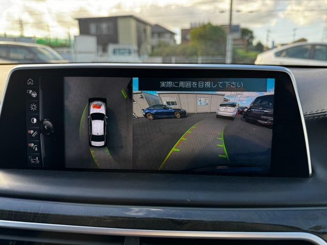 BMW 7SERIES 2016 Image 31