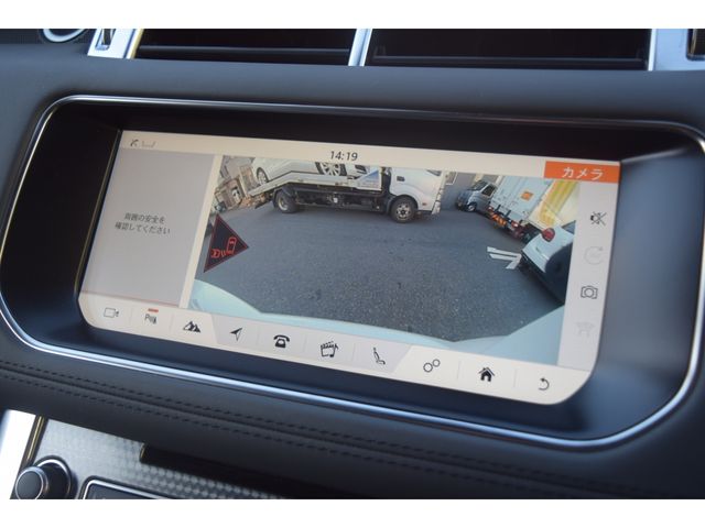 ROVER RANGE  SP 2017 Image 31