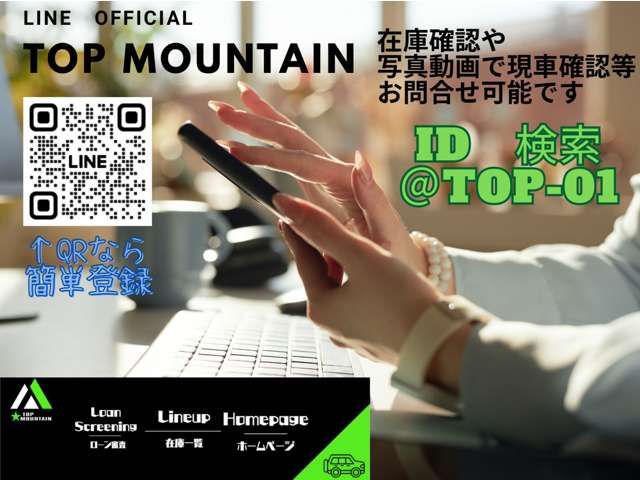 SUZUKI JIMNY 4WD 1997 Image 31