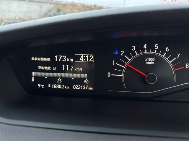 HONDA N BOX 4WD 2018 Image 31