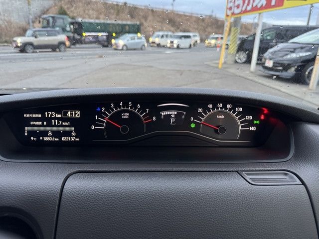 HONDA N BOX 4WD 2018 Image 31