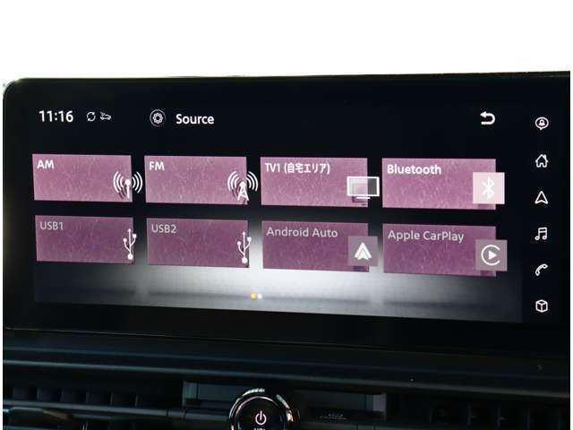 NISSAN SERENA  WG 2023 Image 31