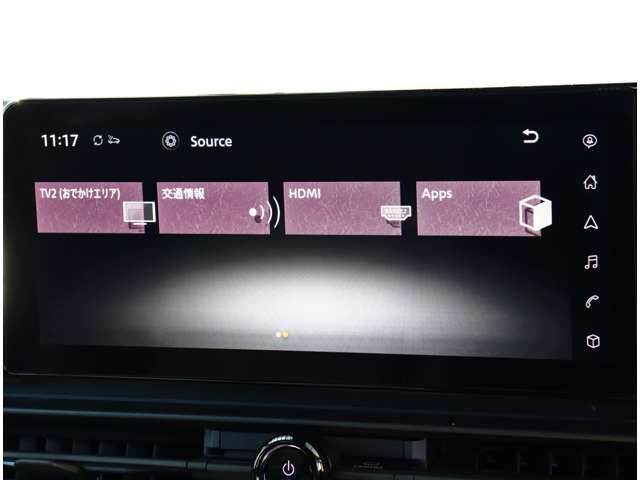 NISSAN SERENA  WG 2023 Image 31