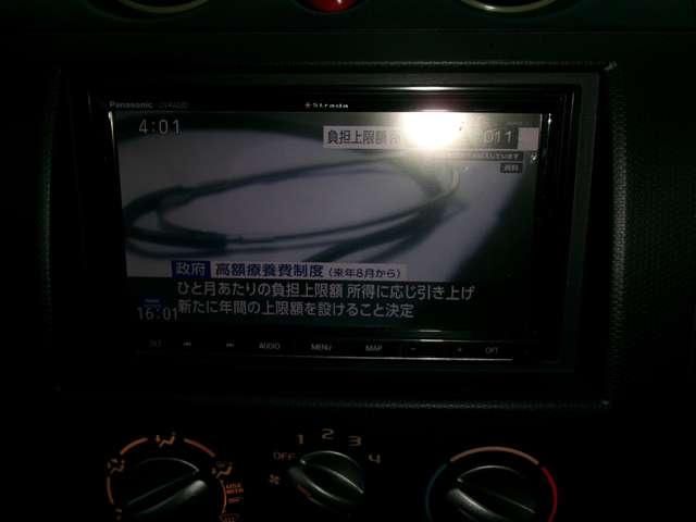 MITSUBISHI PAJERO MINI 4WD 2010 Image 31