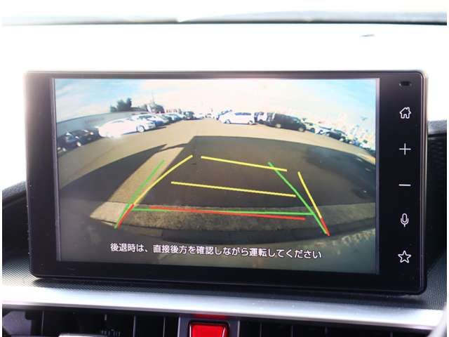 DAIHATSU ROCKY 2020 Image 31