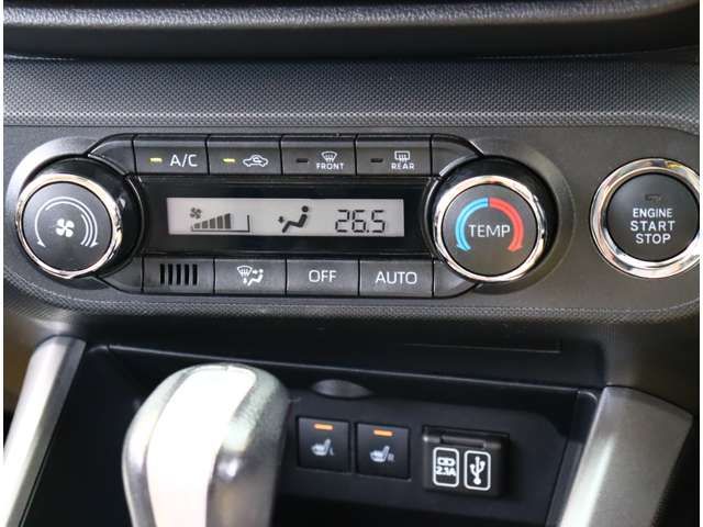 DAIHATSU ROCKY 2020 Image 31